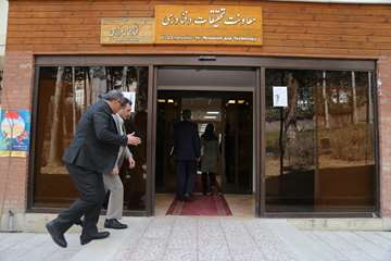 ۤبازدید بورد